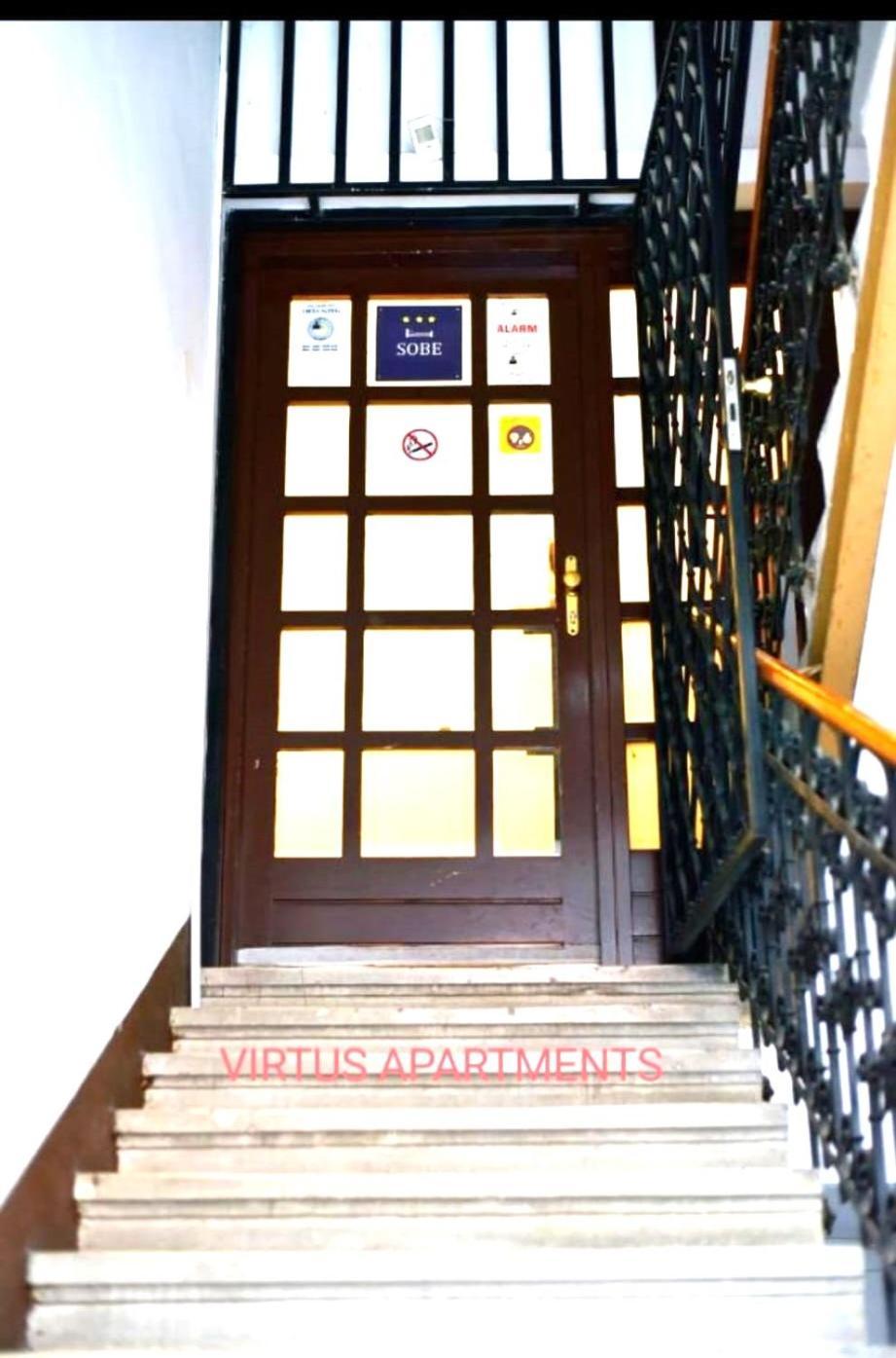 Virtus Apartments And Rooms With Free Private Parking Загреб Экстерьер фото